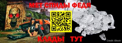 эйфоретик Кунгур
