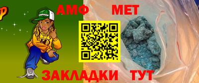 ешки Кумертау