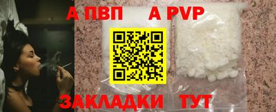 эйфоретик Кунгур