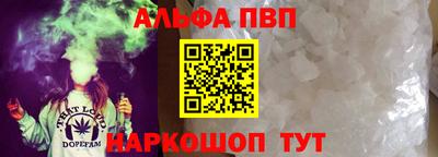МДПВ Кулебаки