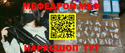 ешки Кумертау