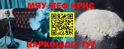 МДПВ Кулебаки