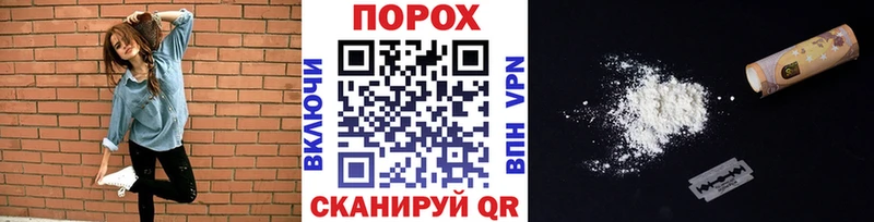 где можно купить   Кисловодск  МЕТАМФЕТАМИН витя 