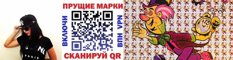 KRAKEN зеркало  Кисловодск  Марки NBOMe 1500мкг 